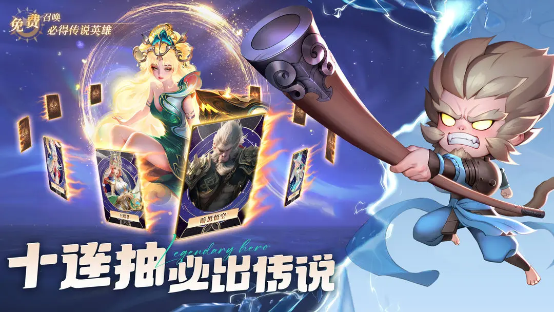 预览图2
