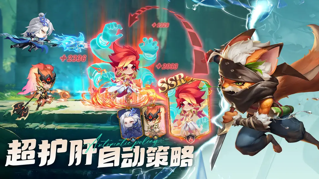预览图5