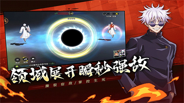 预览图2