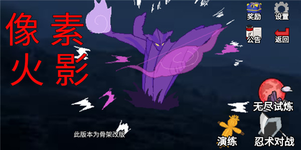 预览图1
