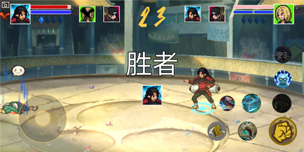 预览图2