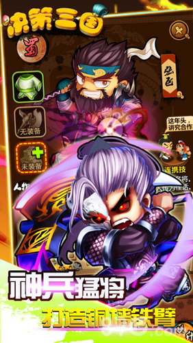 预览图4
