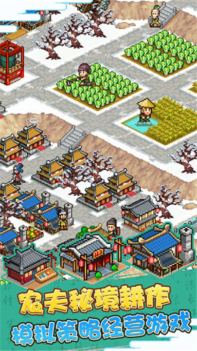 预览图4