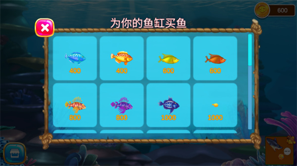 预览图2