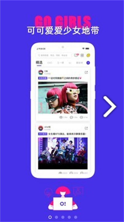 owhatlab3