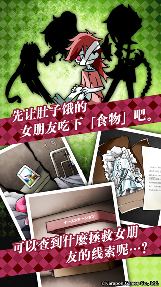 预览图1