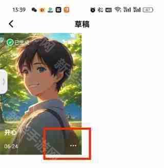 猫箱安卓版