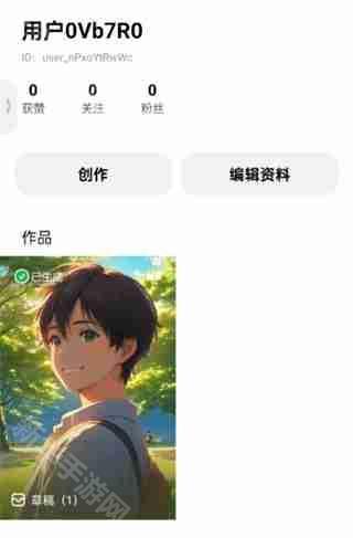 猫箱安卓版