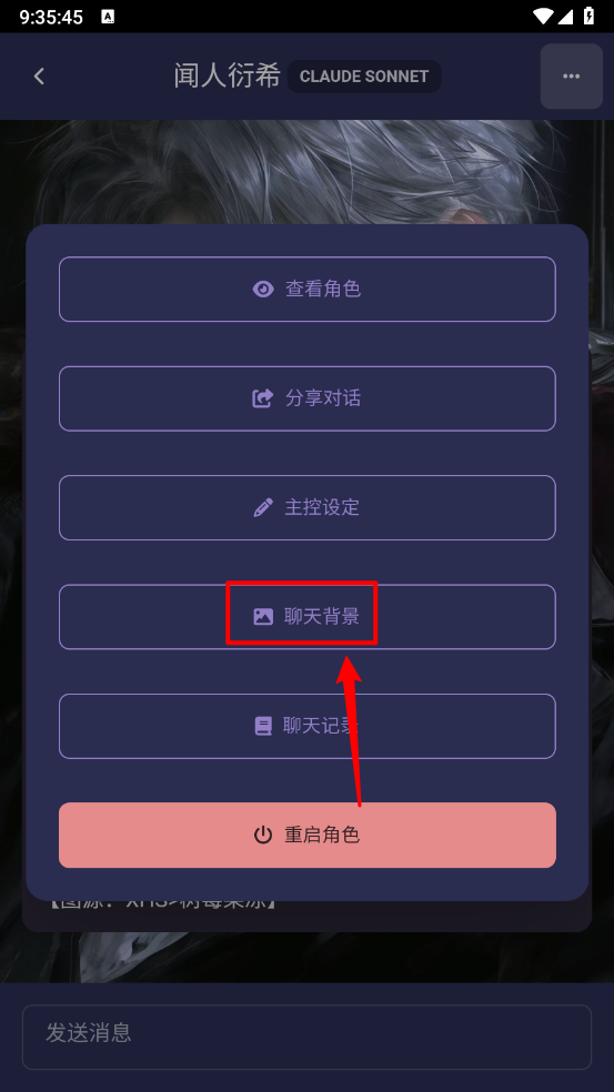 次元通讯