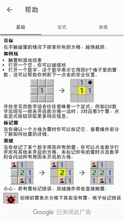 预览图4