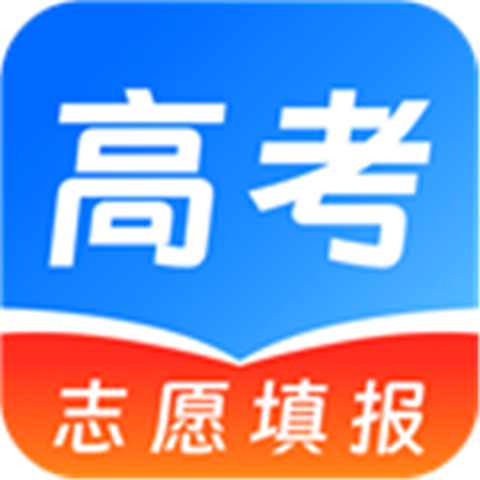 阳光志愿高考填报下载安装-阳光志愿高考填报下载安装新版v3.4.4.344