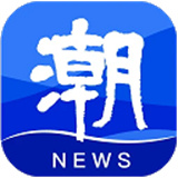 潮新闻app2025版安卓下载-潮新闻app2025版安装下载v7.4.0