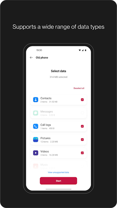 一加搬家app3