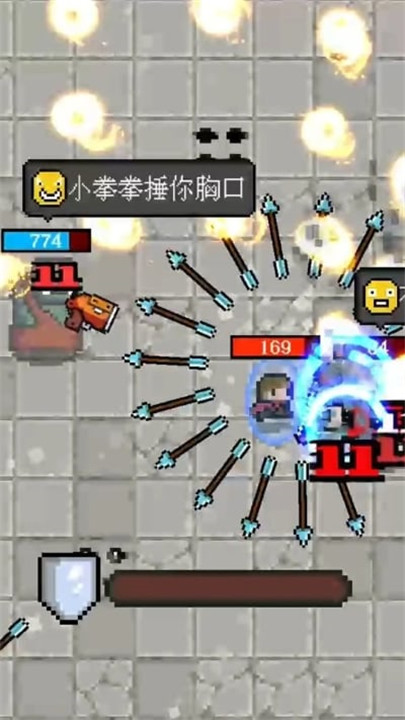 预览图2