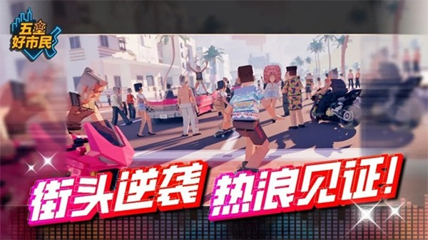 预览图1