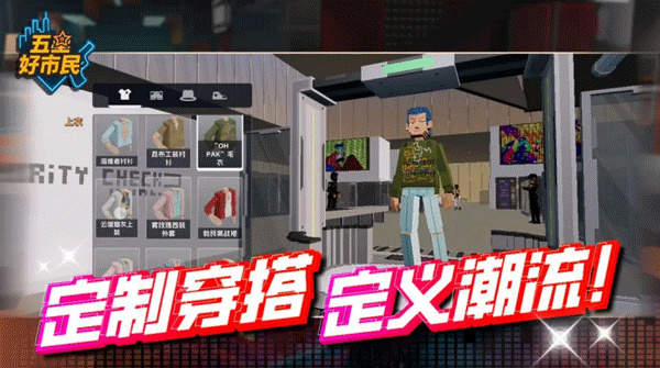 预览图3