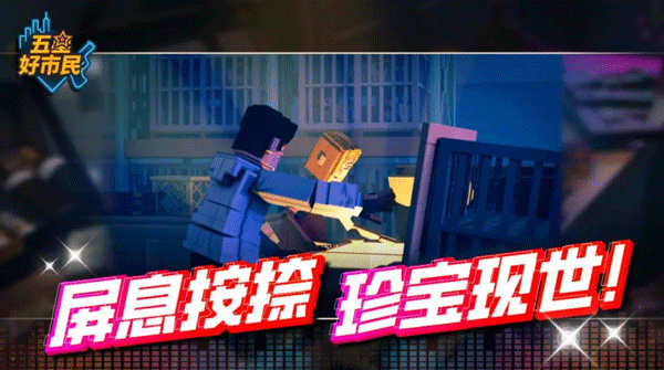 预览图2