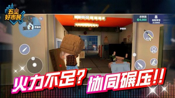 预览图4