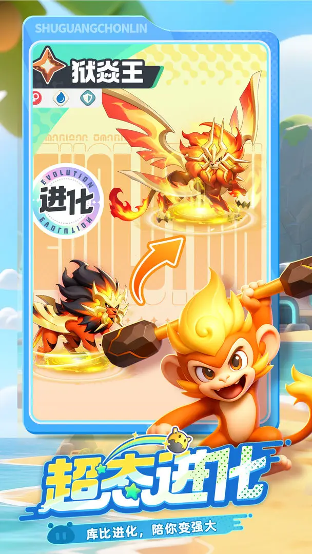 预览图5