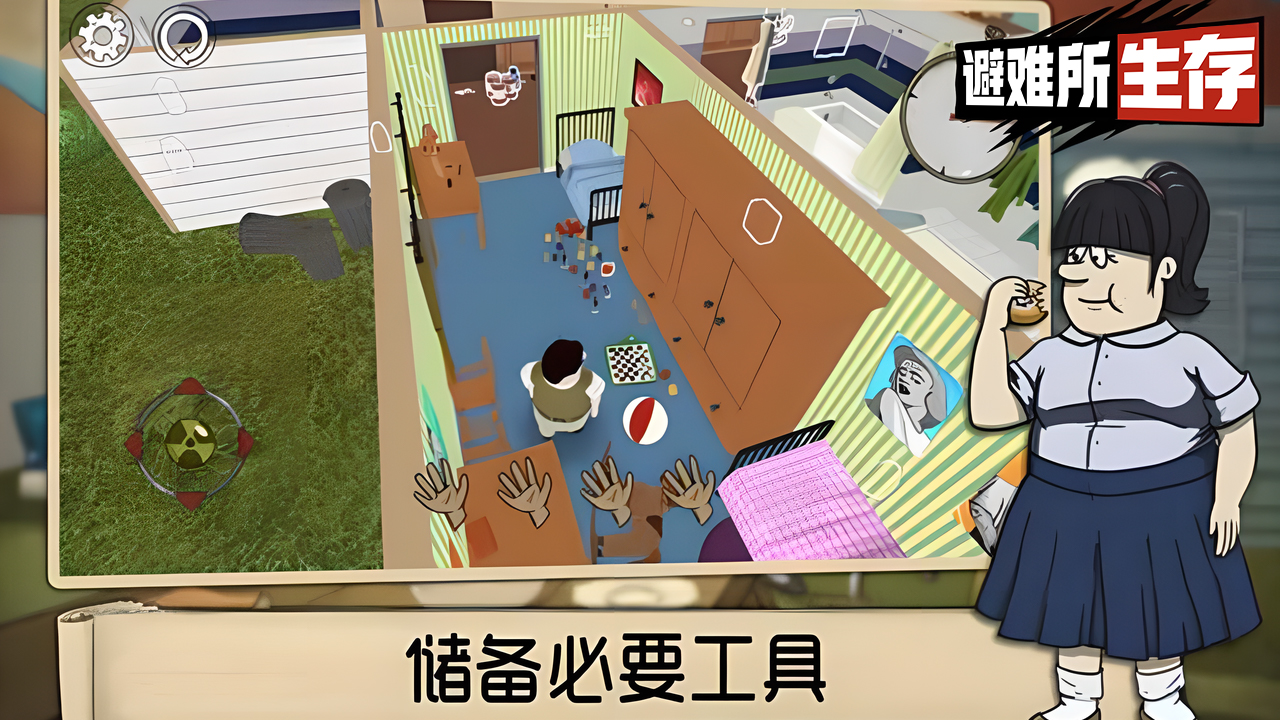 预览图1