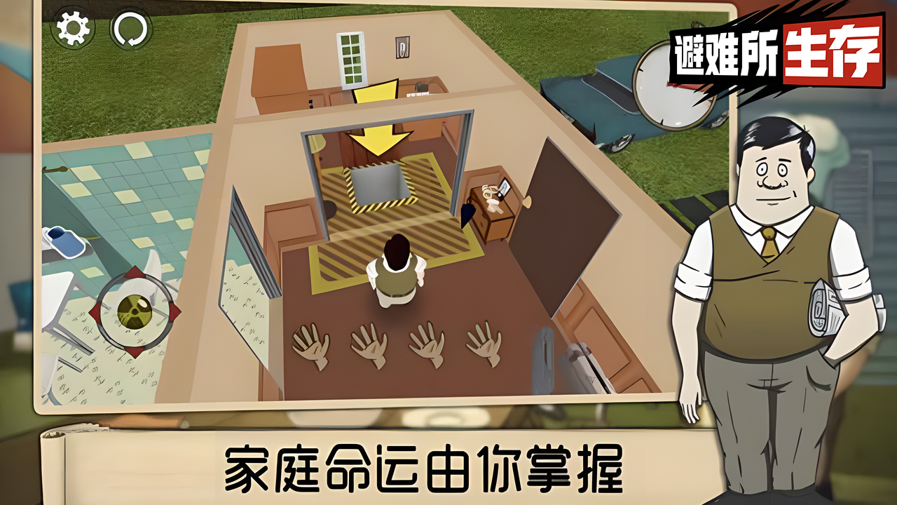 预览图5