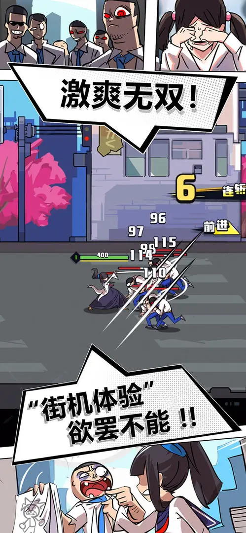 预览图2