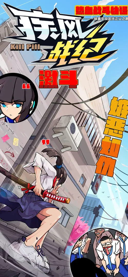 预览图1