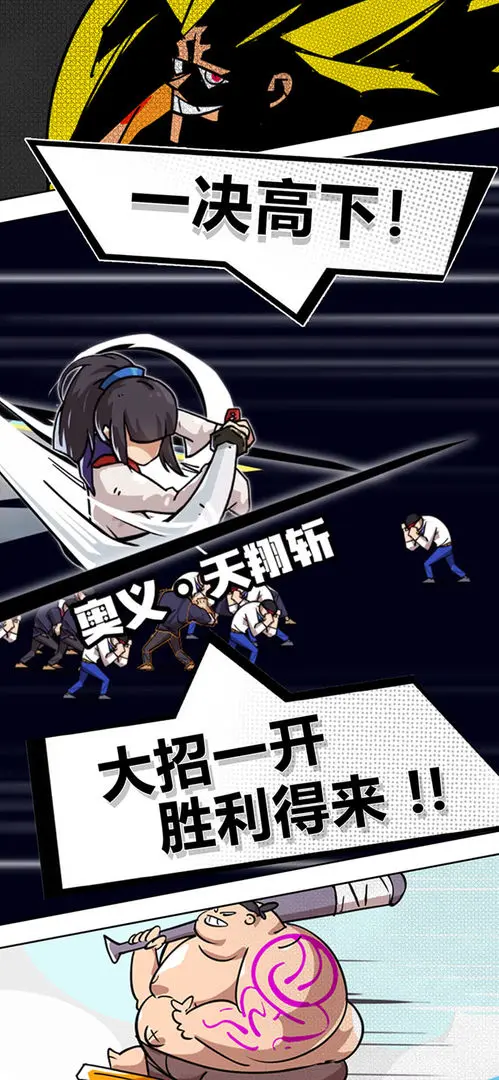 预览图3