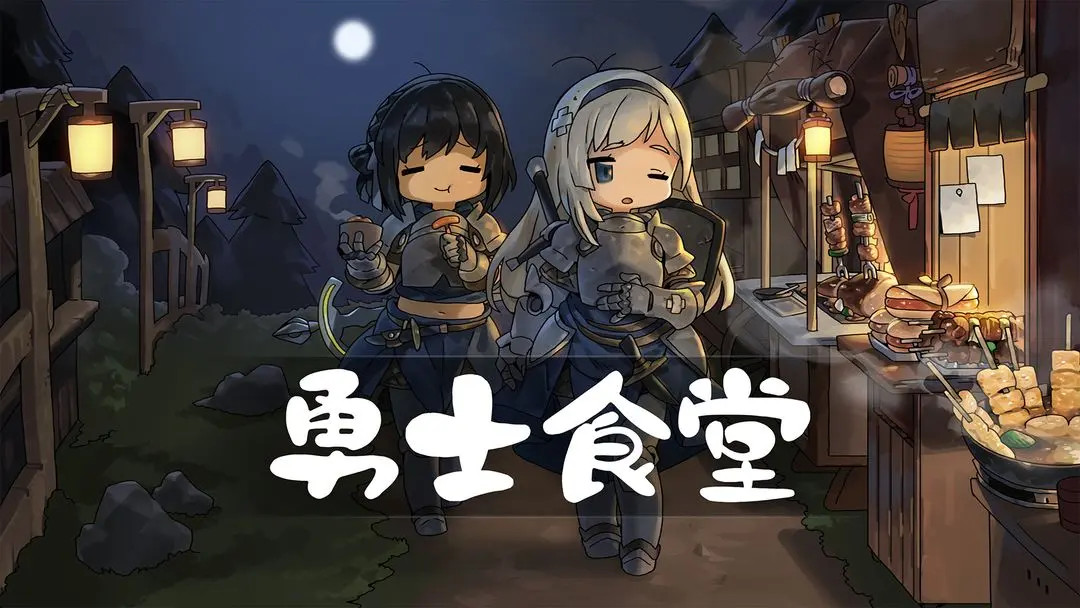 预览图1