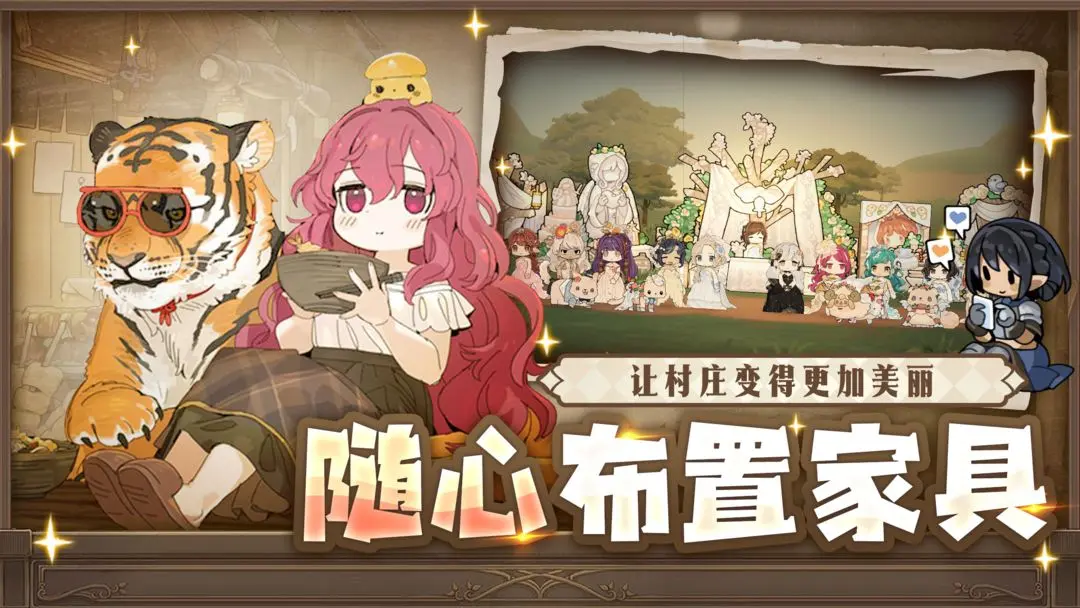 预览图5