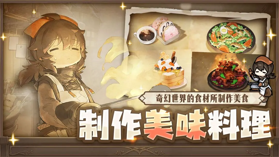 预览图3