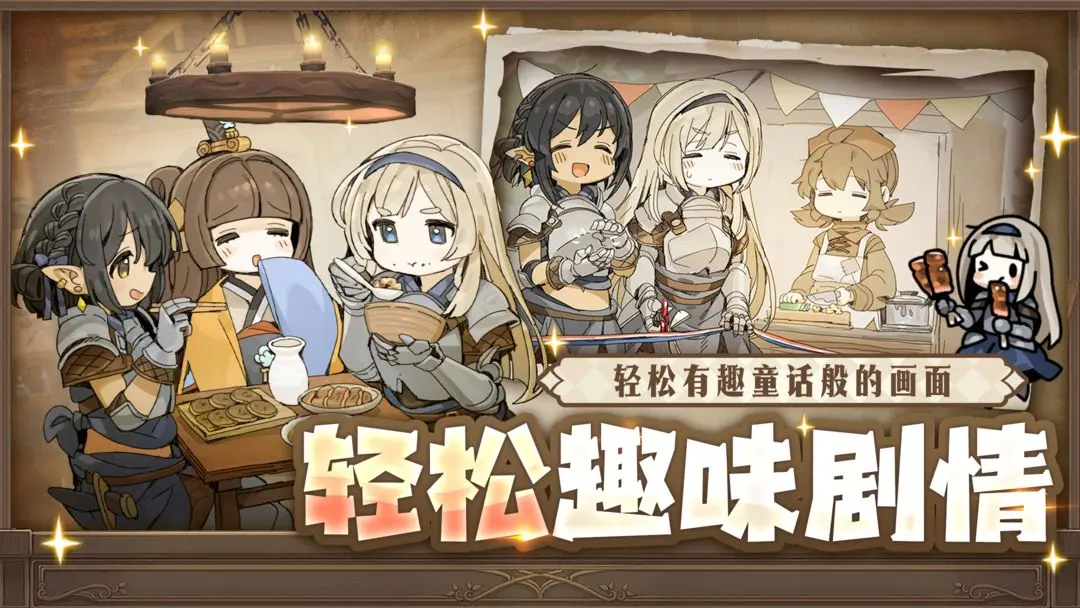 预览图6