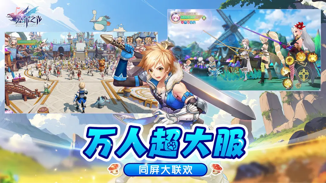 预览图2