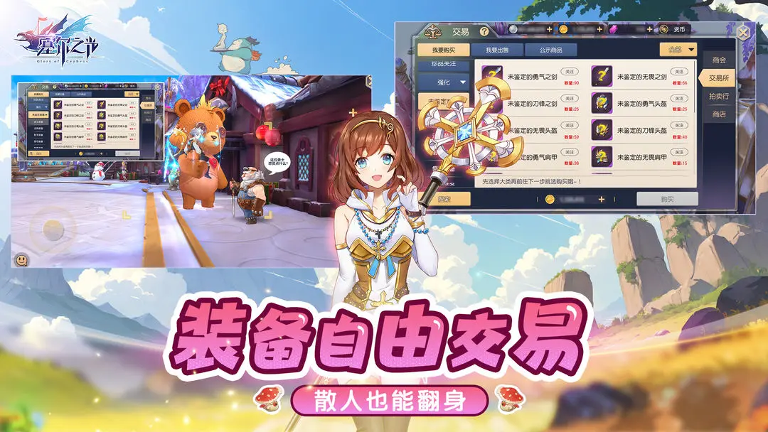 预览图4