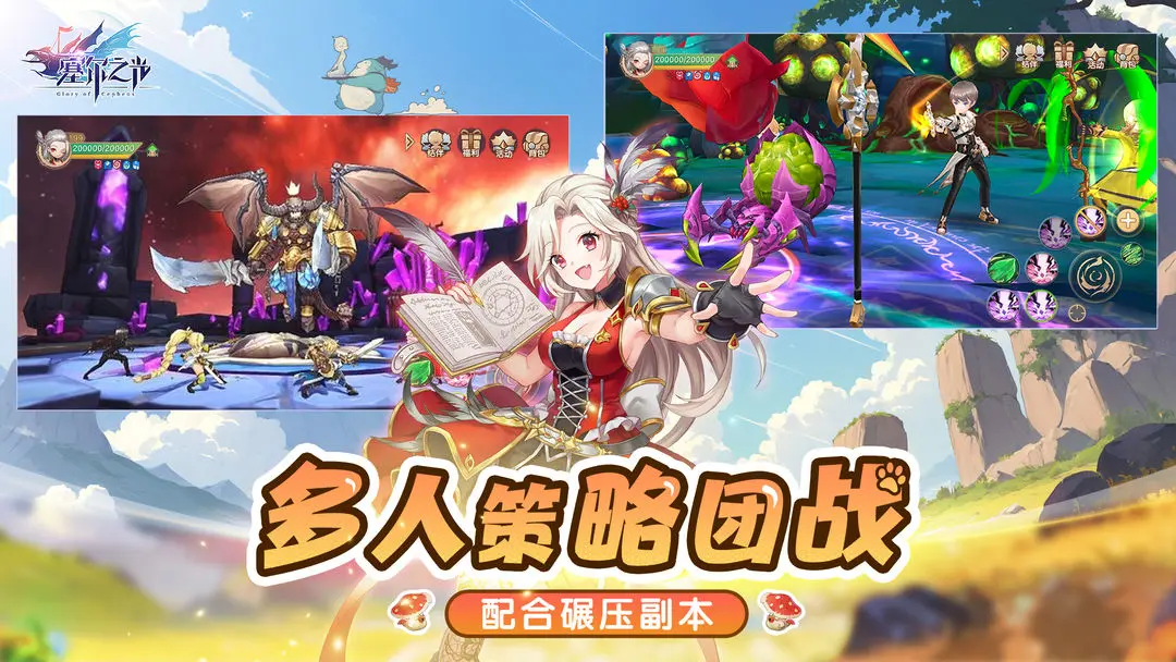 预览图3