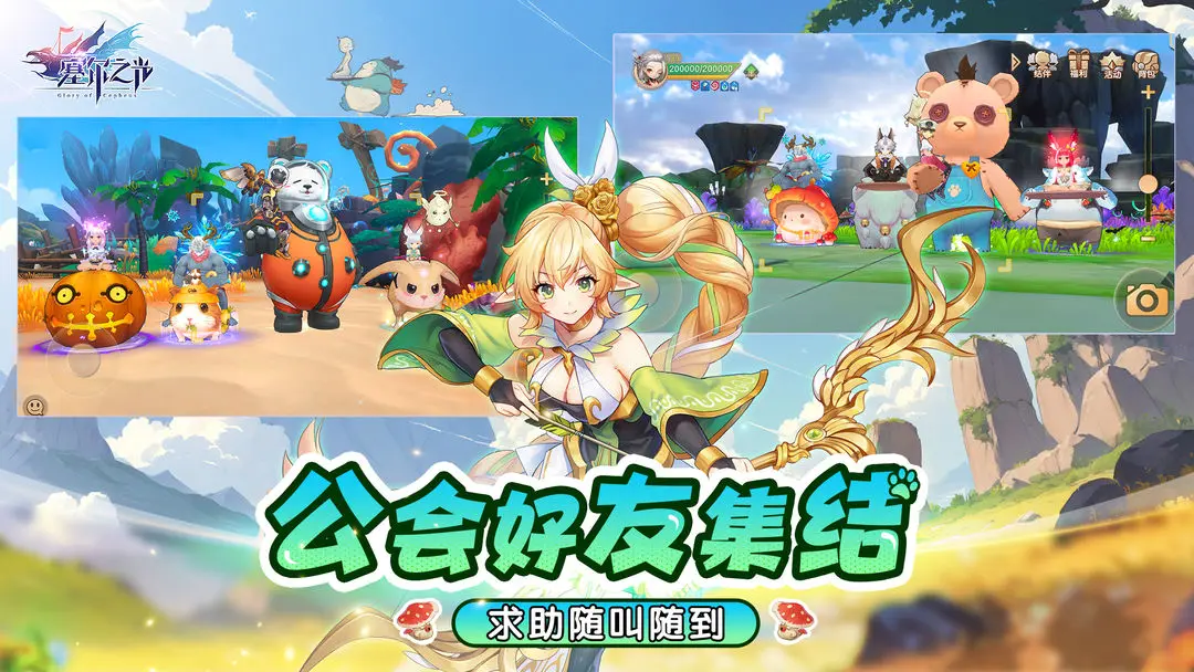 预览图5
