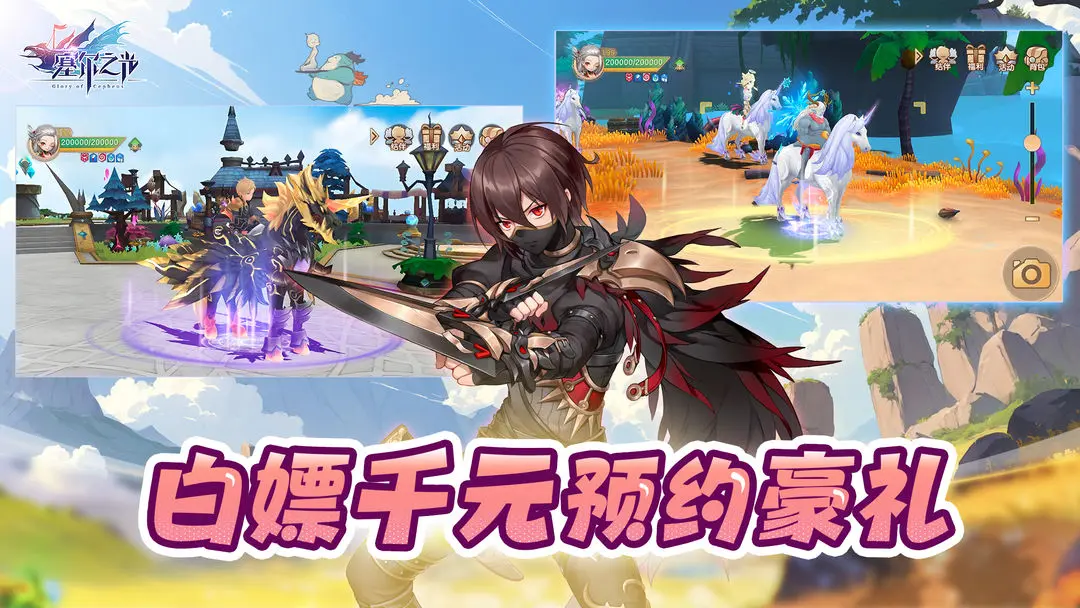 预览图6