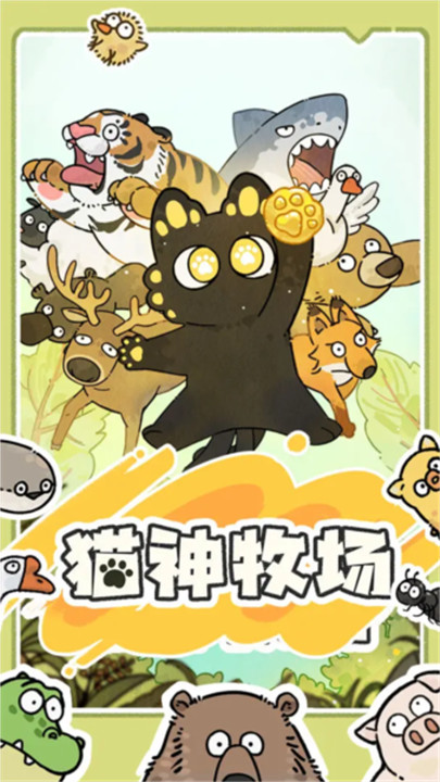 预览图1