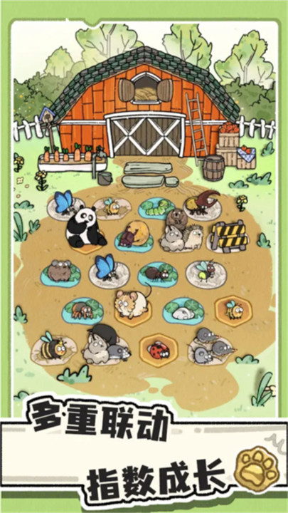 预览图3