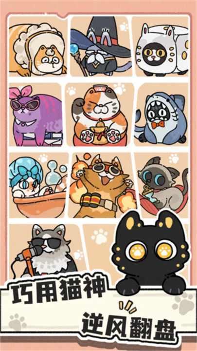 预览图5