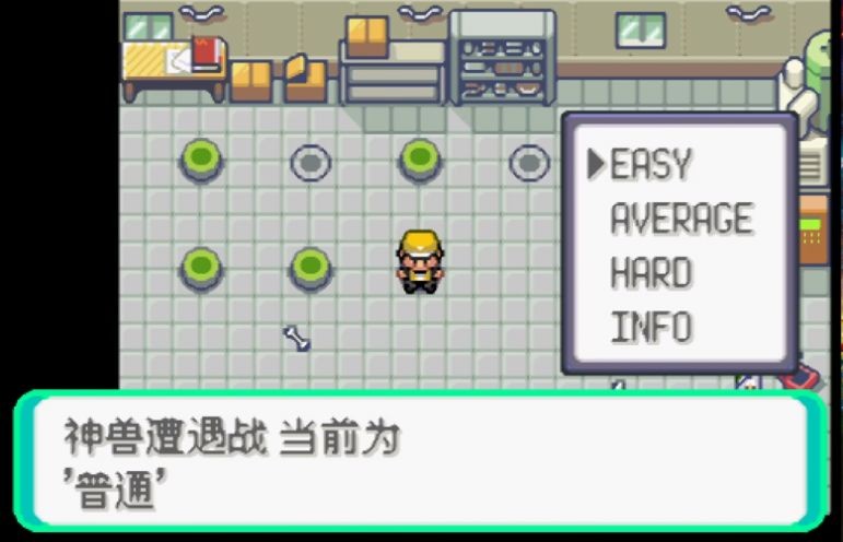 预览图3