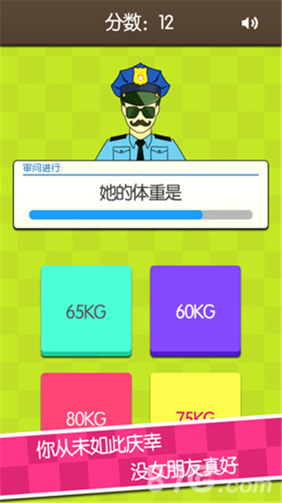 预览图3