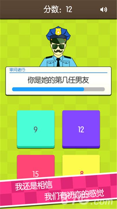 预览图2