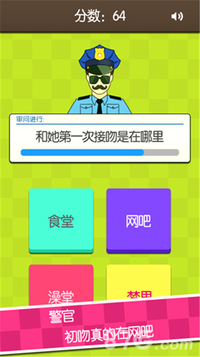 预览图1