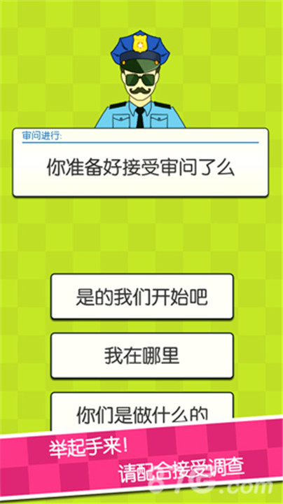 预览图4
