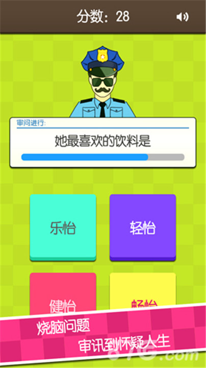 预览图5