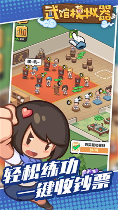 预览图1