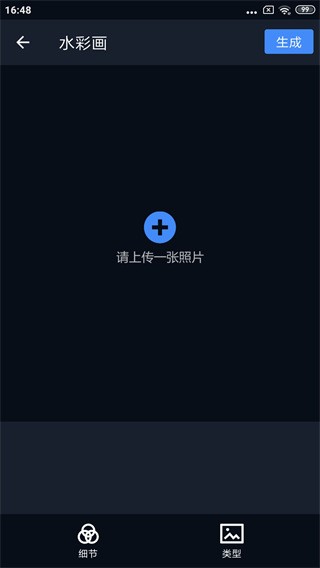 哈哈拼图4