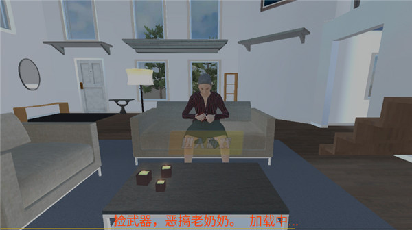 预览图2