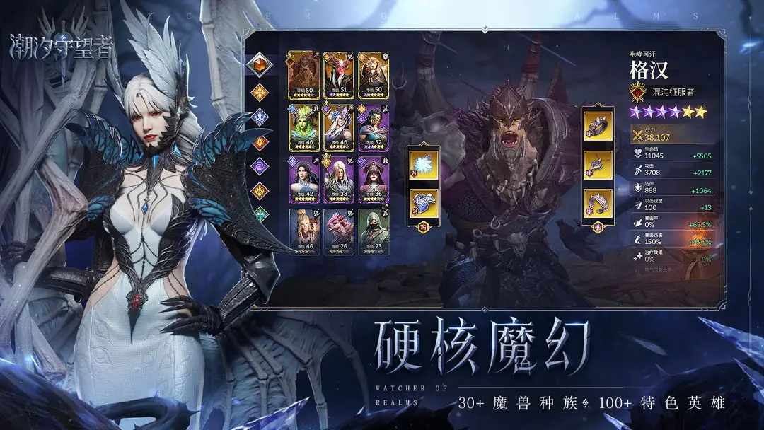 预览图4